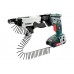 Магазин для шуруповертов Metabo SM 5-55 (631618000)