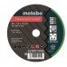 Универсальный отрезной диск по камню и пластику Metabo Flexiarapid Super Universal 76х1х10, 5 шт (626871000)