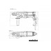 Перфоратор Metabo KHE 2845 Q зі швидкою зміною патрона (601740500)