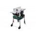 Фуговально-рейсмусовий верстат Metabo HC 260 C - 2,8 DNB (0114026100)