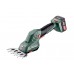 Акумуляторні садові ножиці Metabo PowerMaxx SGS 12 Q (601608500)