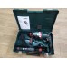 Перфоратор Metabo UHE 2660-2 QUICK SET (600697850)