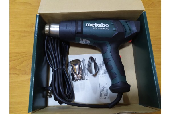 Технічний фен Metabo HGE 23-650 LCD (603065000) фото 5