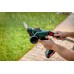 Акумуляторні ножиці для кущів та трави Metabo SGS 18 LTX Q 1х2.0 Аг (UA601609850)
