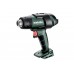 Технічний фен Metabo HG 18 LTX 500 (610502850)