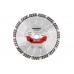 Алмазний диск Metabo Professional CP 230 мм (628574000)