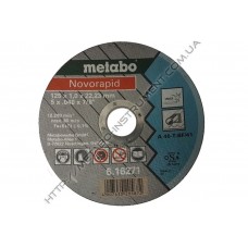 Диск відрізний Metabo 125x1,0х22,2 мм Novorapid A46-T (616271000)