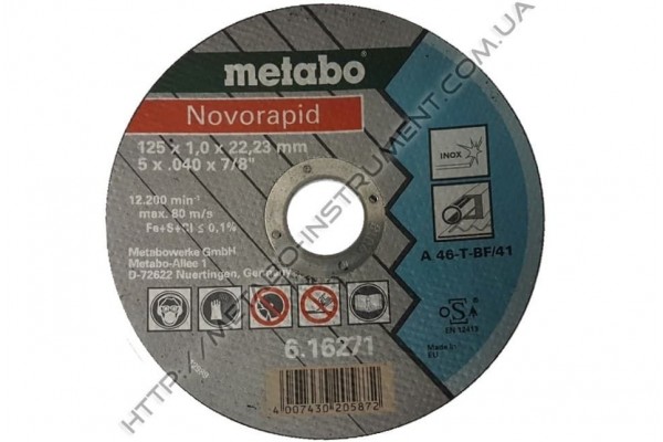 Диск відрізний Metabo 125x1,0х22,2 мм Novorapid A46-T (616271000)  фото 