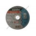 Диск відрізний Metabo 125x1,0х22,2 мм Novorapid A46-T (616271000)