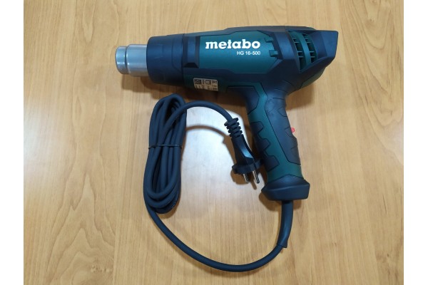 Термофен Metabo HG 16-500 в кейсі (601067500) фото 3