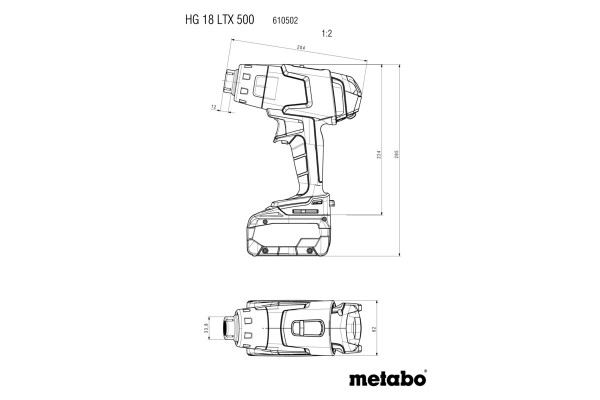 Технічний фен Metabo HG 18 LTX 500 (610502850) фото 2
