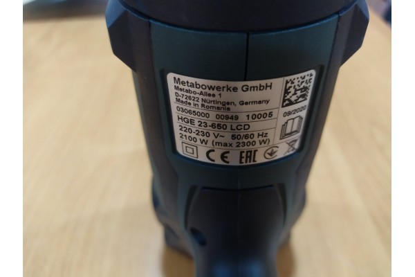 Технічний фен Metabo HGE 23-650 LCD (603065000) фото 6