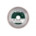 Диск відрізний Metabo SP-T 125x22,23мм (628556000)