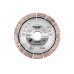 Диск відрізний Metabo GP Granite Professional 125x22,2 мм (628576000)