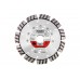 Алмазний диск Metabo Professional CP 150 мм (628572000)