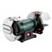 Верстат для заточування Metabo DS 200 Plus (604200000)