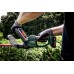 Акумуляторний кущоріз Metabo HS 18 LTX 45 (601717850)