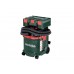 Будівельний пилосос Metabo ASA 30 L PC (602086000)