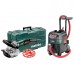 Набор шлифмашина Metabo RSEV 19-125 RT алмазный диск professional + Пылесос Metabo ASR 35 M ACP (691001000)