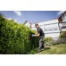 Акумуляторний кущоріз Metabo HS 18 LTX 45 (601717850)