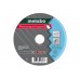 Отрезной круг Metabo Flexiarapid Super 230x1,9x22.2 Inox HydroResist (616228000)