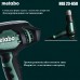 Технічний фен Metabo HGE 23-650 LCD (603065500)