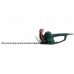 Кущоріз Metabo HS 8755 (608755000)