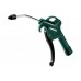 Пістолет для продувки Metabo BP 200 (601581000)