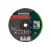 Зачистной круг по камню Metabo Flexiamant Super 125x6x22.2 (616731000)