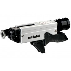 Магазин для шуруповертов Metabo SM 5-55 (631618000)