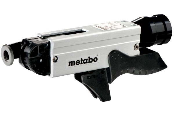 Магазин для шуруповертов Metabo SM 5-55 (631618000)  фото 