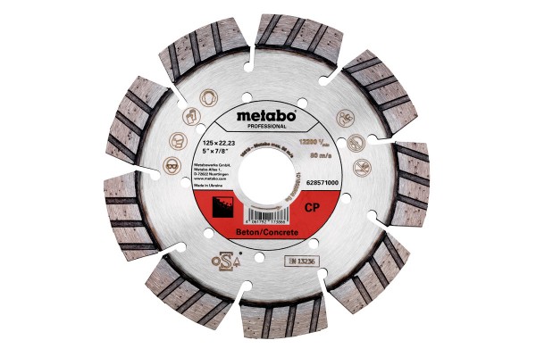 Алмазний диск Metabo Professional CP 125 мм (628571000)  фото 