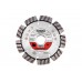 Алмазний диск Metabo Professional CP 125 мм (628571000)