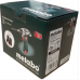 Акумуляторний дриль-шурупокрут Metabo PowerMaxx BS Basic (600984000)
