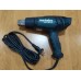 Технічний фен Metabo HGE 23-650 LCD (603065500)