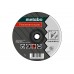 Зачистной круг для алюминия Metabo Flexiamant Super 150x6x22,23 (616754000)