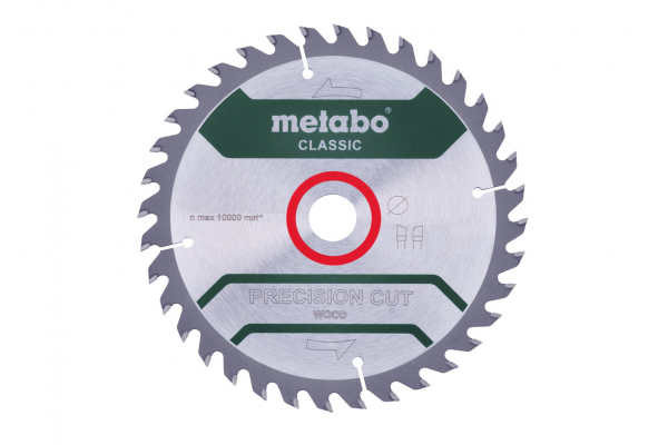 Диск пиляльний METABO "PRECISION CUT WOOD - CLASSIC", 190X30 Z48 WZ 15° (628283000)  фото 