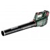 Садова повітродувка Metabo LB 18 LTX BL + 2 АКБ та ЗП (601607650)