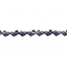 Ланцюг Oregon 250 мм, 3/8" LP / 1,3 мм (628497000)