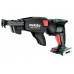 Акумуляторный шурупокрут для гіпсокартону Metabo HBS 18 LTX BL 3000 каркас в кейсі + Speed Fix 57 (620062890)