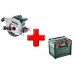 Дискова пила Metabo KS 66 FS у кейсі metaBOX (601066500)