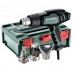 Технічний фен Metabo HGE 23-650 LCD (603065500)