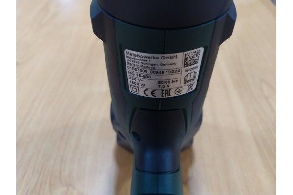 Термофен Metabo HG 16-500 в кейсі (601067500) фото 5