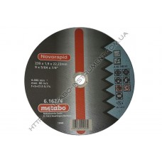 Диск відрізний Metabo Novorapid 230 х 1,9 х 22,23 Inox, TF 41 (616274000)