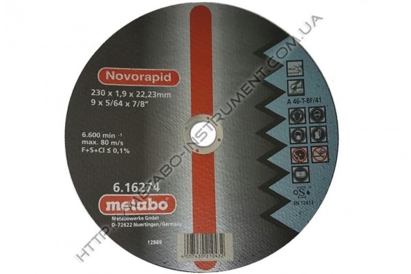 Диск відрізний Metabo Novorapid 230 х 1,9 х 22,23 Inox, TF 41 (616274000)  фото 