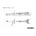 Комбісистема Metabo MA 36-18 LTX BL Q (601725850)