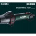 Технічний фен Metabo HGS 22-630 (604063500)