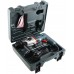 Перфоратор Metabo KHE 2644 (606157000)