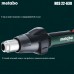 Технічний фен Metabo HGS 22-630 (604063500)