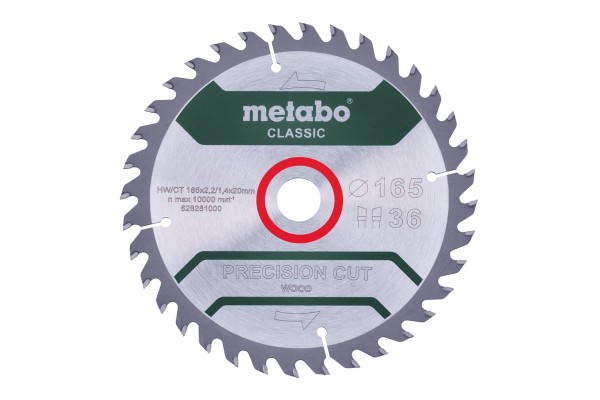 Пильный диск Metabo CLASSIC по дереву 165x20x2.2, 36 зубъев (628281000)  фото 